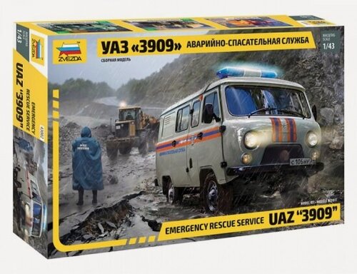 Изображение товара Сборная модель Zvezda 43002 УАЗ «3909» Аварийно-спасательная служба