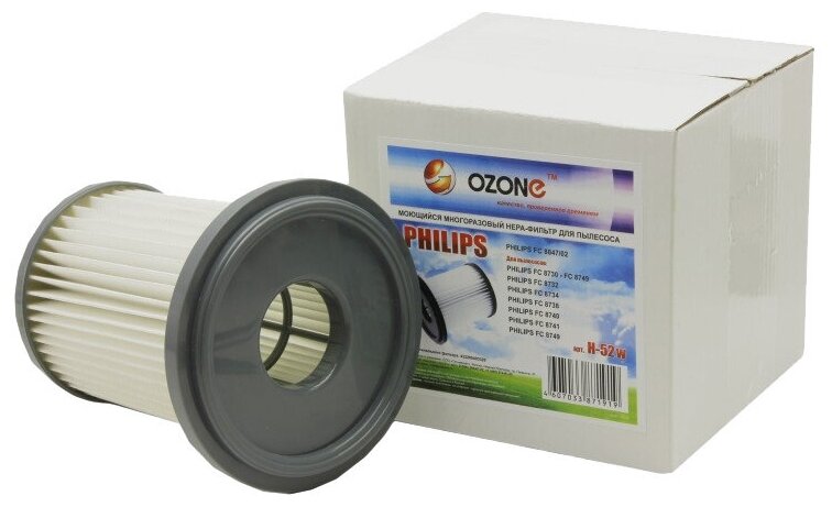 Ozone Фильтр HEPA H-52W, 1 шт, для пылесоса PHILIPS EASYCLEAN