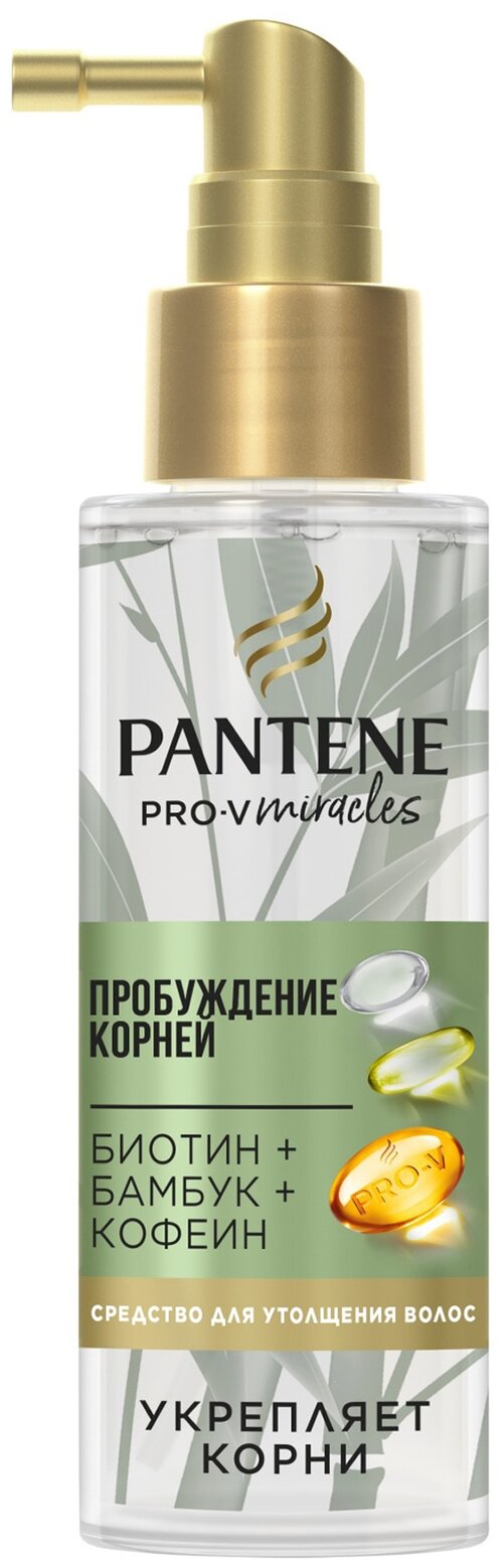 Pantene Pro-V Miracles Средство для утолщения волос Пробуждение корней с биотином, бамбуком и кофеином, 100 г, 100 мл, спрей