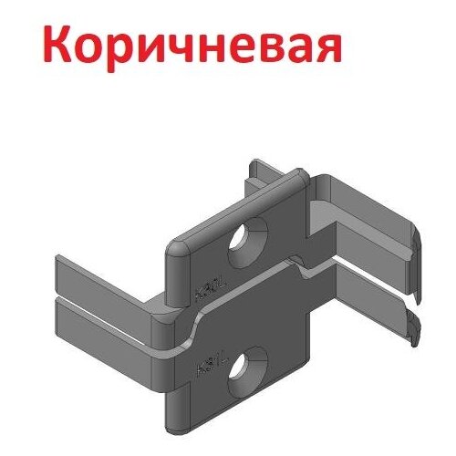 Заглушка нижняя, Ц-профиля, калитка, правое открытие (коричневая), K31RB - DoorHan