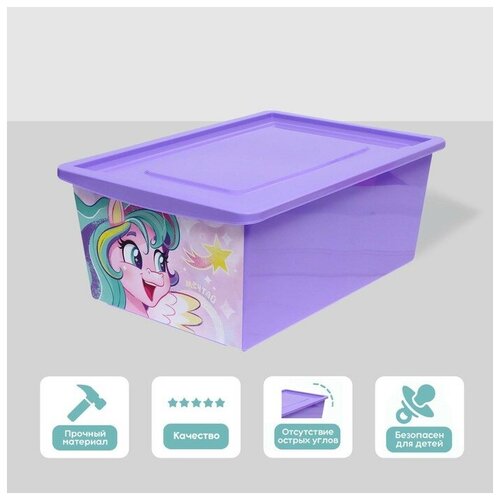 Ящик для игрушек с крышкой, «Радужные единорожки», объём 30 л, цвет сиреневый ящик для игрушек с крышкой радужные единорожки объём 30 л цвет светло голубой