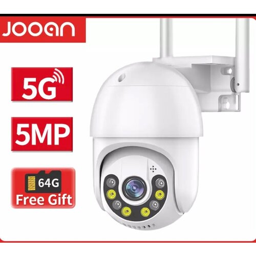 Уличная IP камера 5 МР Wi Fi двух диапазонная 24G карта 64SD Автоматическое слежение 4-кратный цифровой зум 539800₽