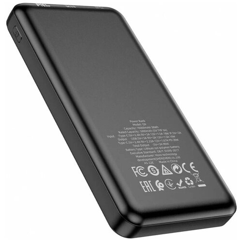 Внешний аккумулятор повербанк Power bank HOCO Q9 Pro 10000mAh PD 20W QC30 с дисплеем черный 328900₽