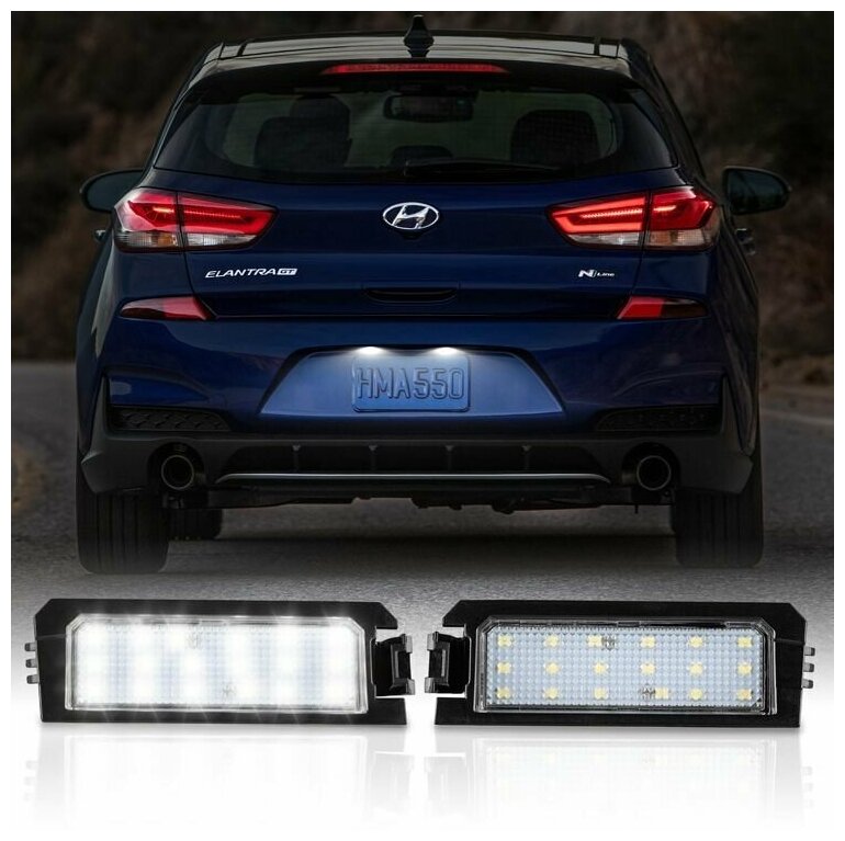 Светодиодная LED подсветка номера Hyundai I30 2017- Kia Rio 2017- 2шт OEM ST-92502F6000