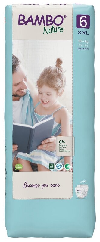 Подгузники детские Bambo Nature 6 40 штук