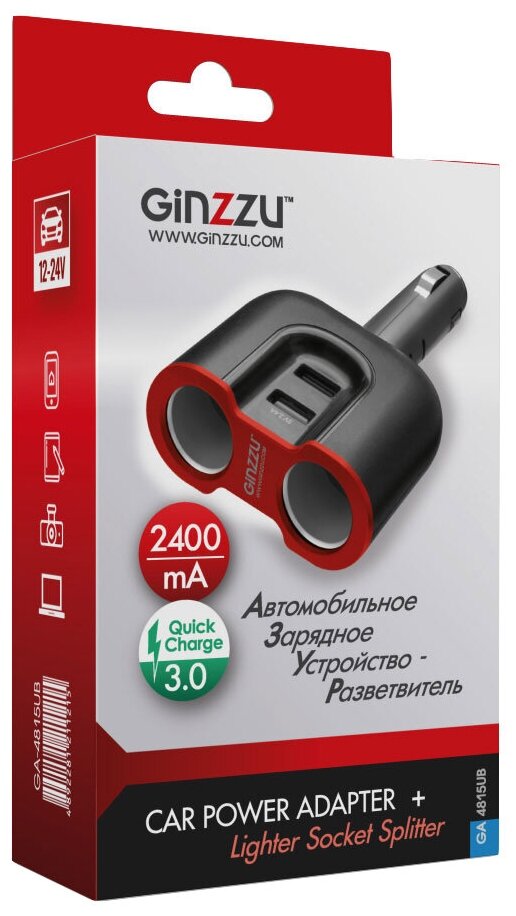 Автомобильная зарядка GiNZZU GA-4815UB черный