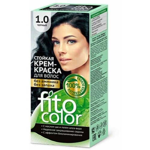 Фитокосметик. Стойкая крем-краска Fito color 1.0 тон Черный