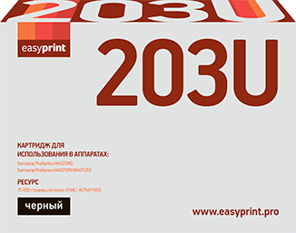 Easyprint MLT-D203U Картридж для Samsung SL-M4020ND/M4070FR/M4070FD (15000 стр.) с чипом - фото №2