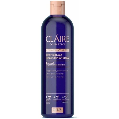 Мицеллярная вода, CLAIRE, Collagen Active Pro, смягчающая, 400 мл claire cosmetics смягчающая мицеллярная вода серии collagen active pro 400 мл