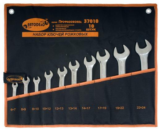 Набор ключей рожковых 10 пр. 6-24 мм сумка АвтоДело Professional