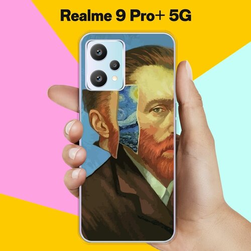 Силиконовый чехол на realme 9 Pro+ 5G Ван Гог / для Реалми 9 Про Плюс силиконовый чехол ван гог на realme 9 5g реалми 9 про
