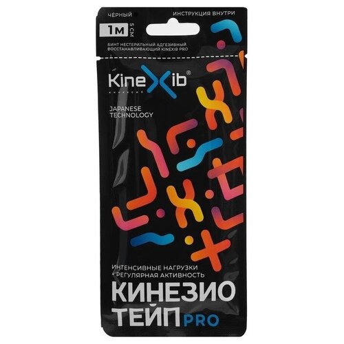 Кинезио-тейп Kinexib Pro (1м*5см) - Kinexib - Черный - 1м*5см