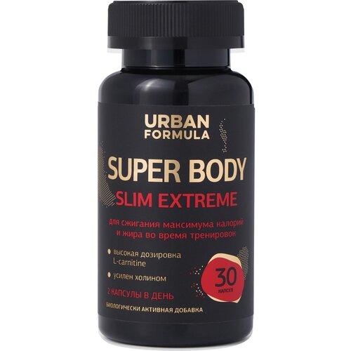 Urban Formula Slim Extreme, 30 шт., без вкуса комплекс для хорошего настроения с l триптофаном urban formula good mood 90 шт