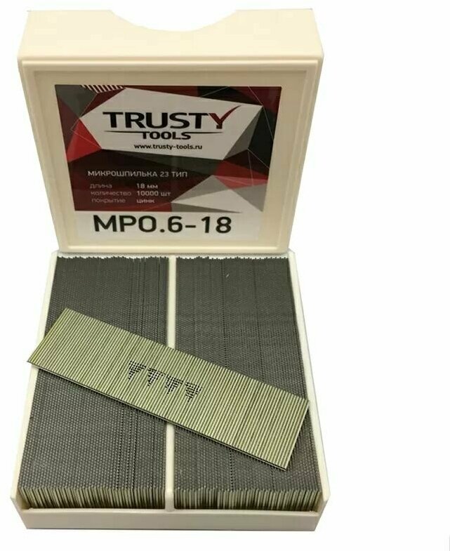 фото Микрошпилька 18 мм 23 тип Trusty MPO.6-18 10000 шт