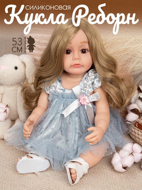 Кукла силиконовая реалистичная, Реборн, подвижные части тела, половые признаки, аксессуары, JB0211285