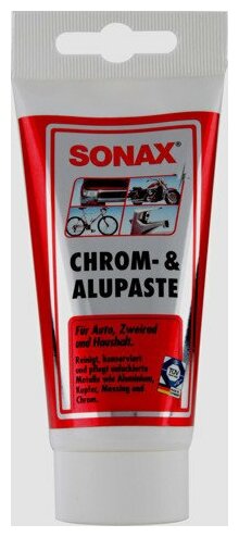 паста полировальная SONAX, для хрома, алюминия, 75 мл - фото №3