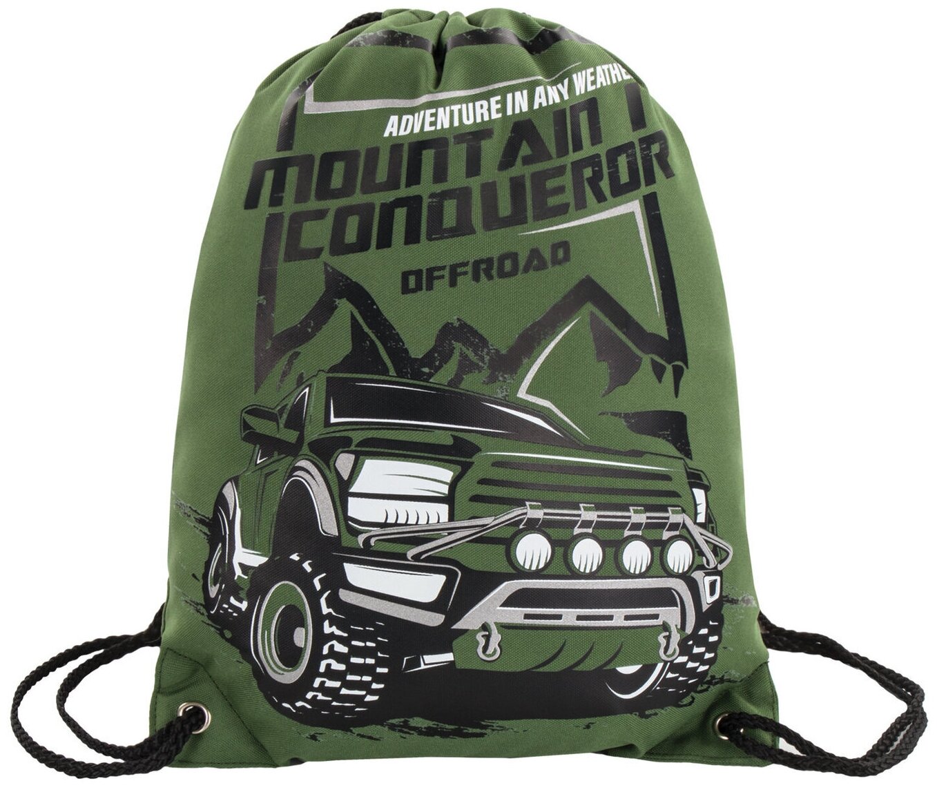 BRAUBERG Сумка для обуви Mountain conqueror 270286