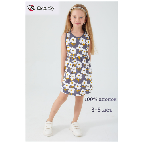Летнее платье для девочки 5-6 лет RolyPoly