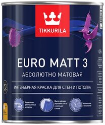 Краска водно-дисперсионная Tikkurila Euro Matt 3 моющаяся глубокоматовая бесцветный 0.9 л