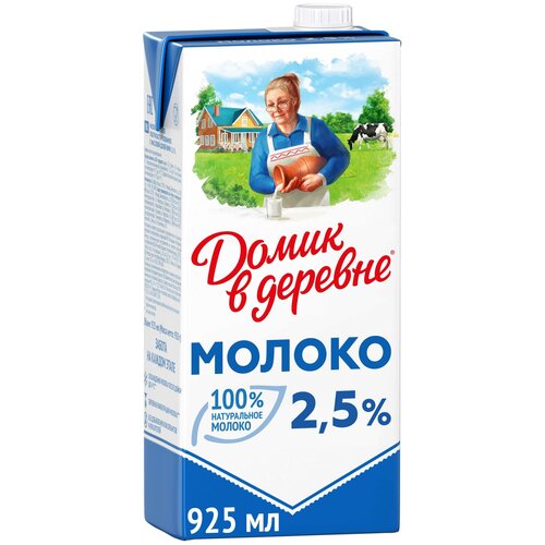 Молоко Домик в деревне ультрапастеризованное 2.5% 2.5%, 0.95 кг