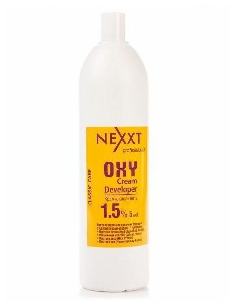 Оксидант Nexprof (Nexxt Professional) Coloring Hair Oxy Cream Developer, Крем-окислитель, 1.5%, 100 мл