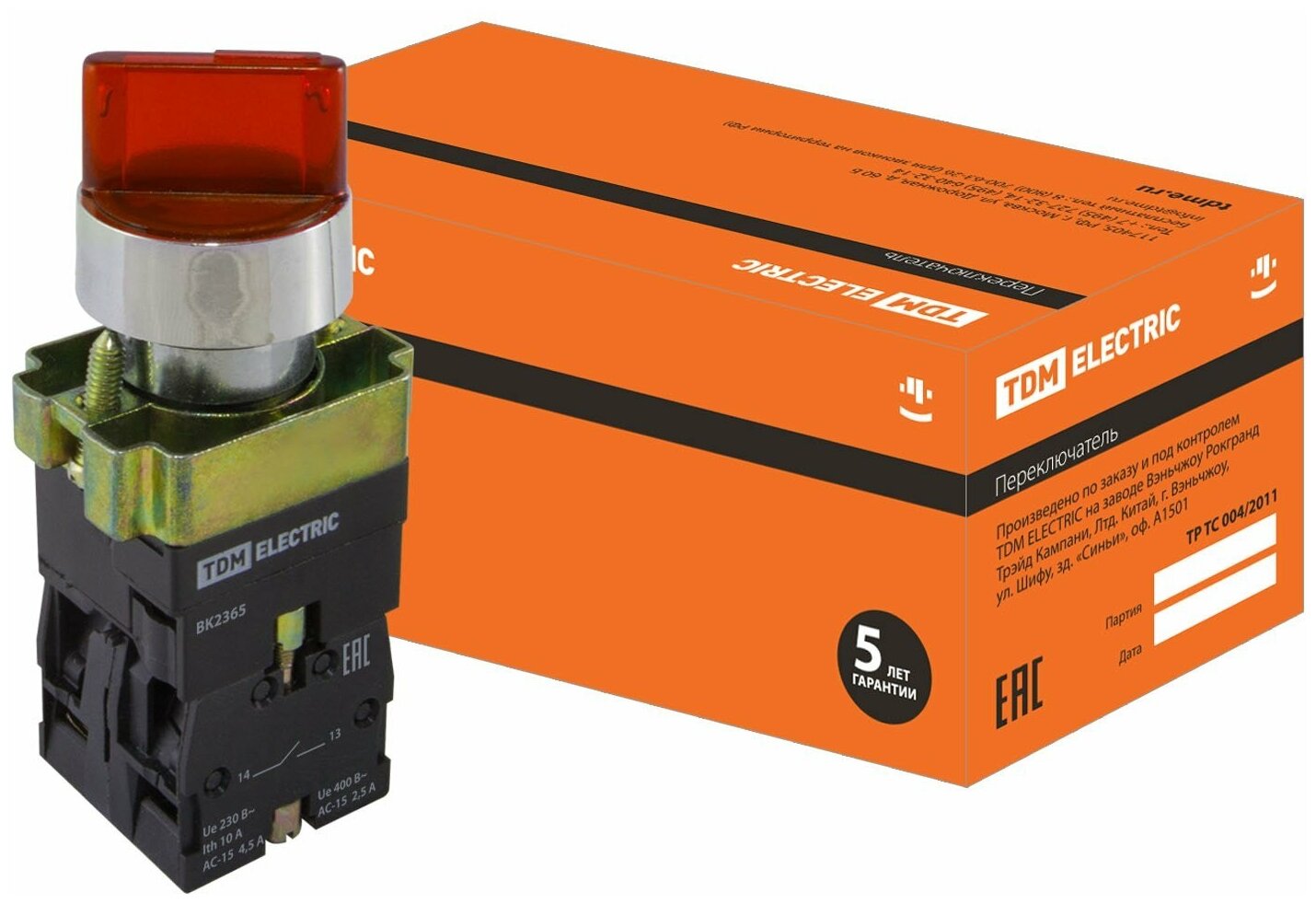 фото Переключатель BK 2465 2 положения красный 1з+1р TDM Electric (SQ0703-0015)