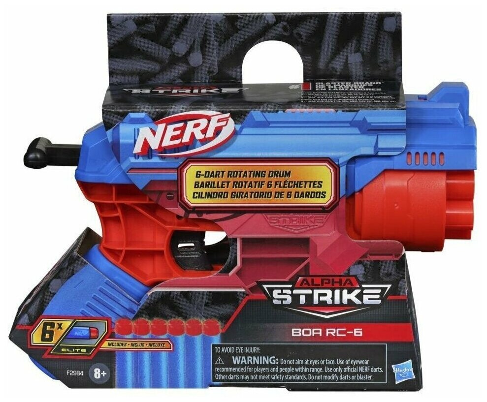 Nerf Бластер Alpha Strike Boa RC-6 E2984