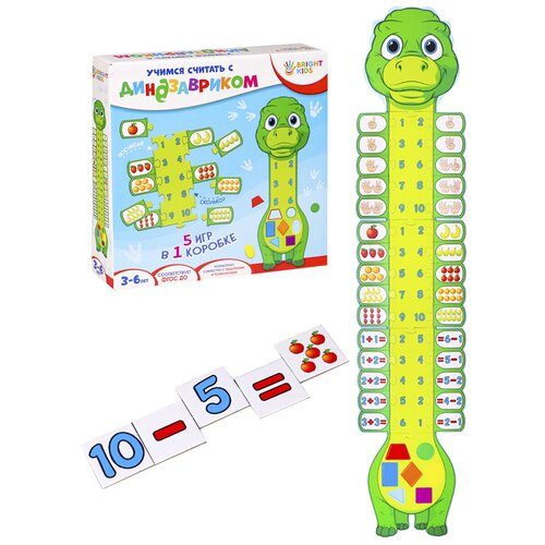 Обучающая ира. Учимся считать с диназавром.