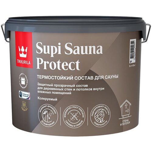 Защитный состав для саун Tikkurila Supi Sauna Protect, полуматовый, база EP, 9 л лак для саун полуматовый supi saunasuoja супи саунасуоя tikkurila 0 9 л бесцветный база ep