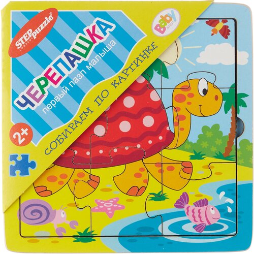 Рамка-вкладыш Step puzzle Baby Step Черепашка (89052), 9 дет., 14х14х1 см, разноцветный