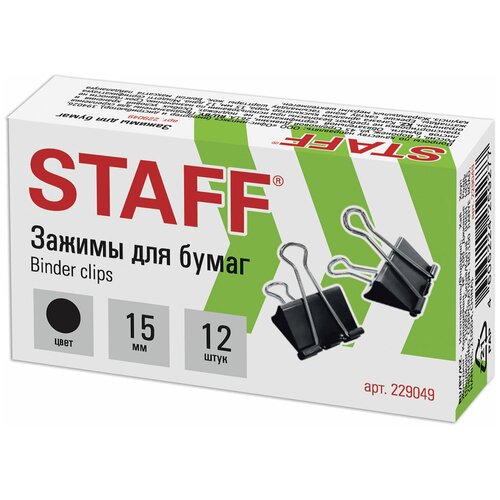 зажимы для бумаг staff 224607 комплект 24 упаковки STAFF Зажимы для бумаг 15 мм (229049/50) (12 шт.) черный 12 шт.