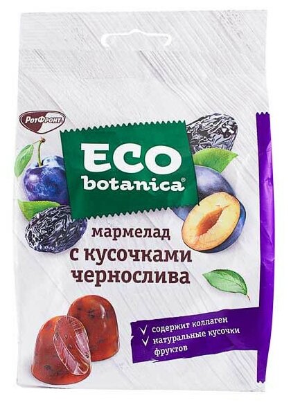 Мармелад Eco Botanica с черносливом 200г Красный Октябрь - фото №2