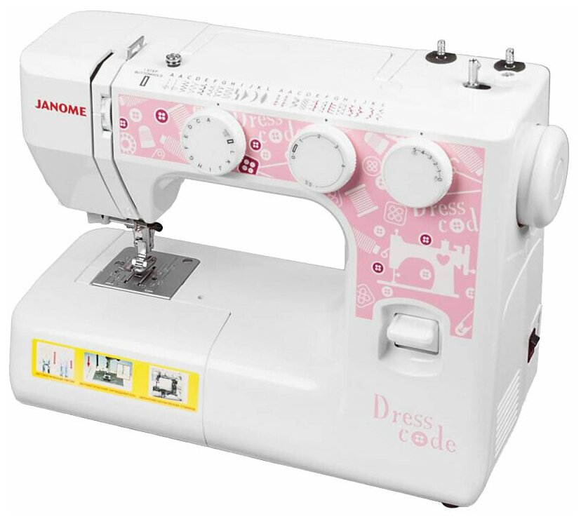Швейная машина Janome DressCode, бело-розовый