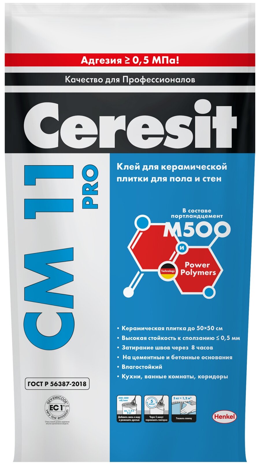 Клей для плитки Ceresit CM 11 PRO, 5 кг