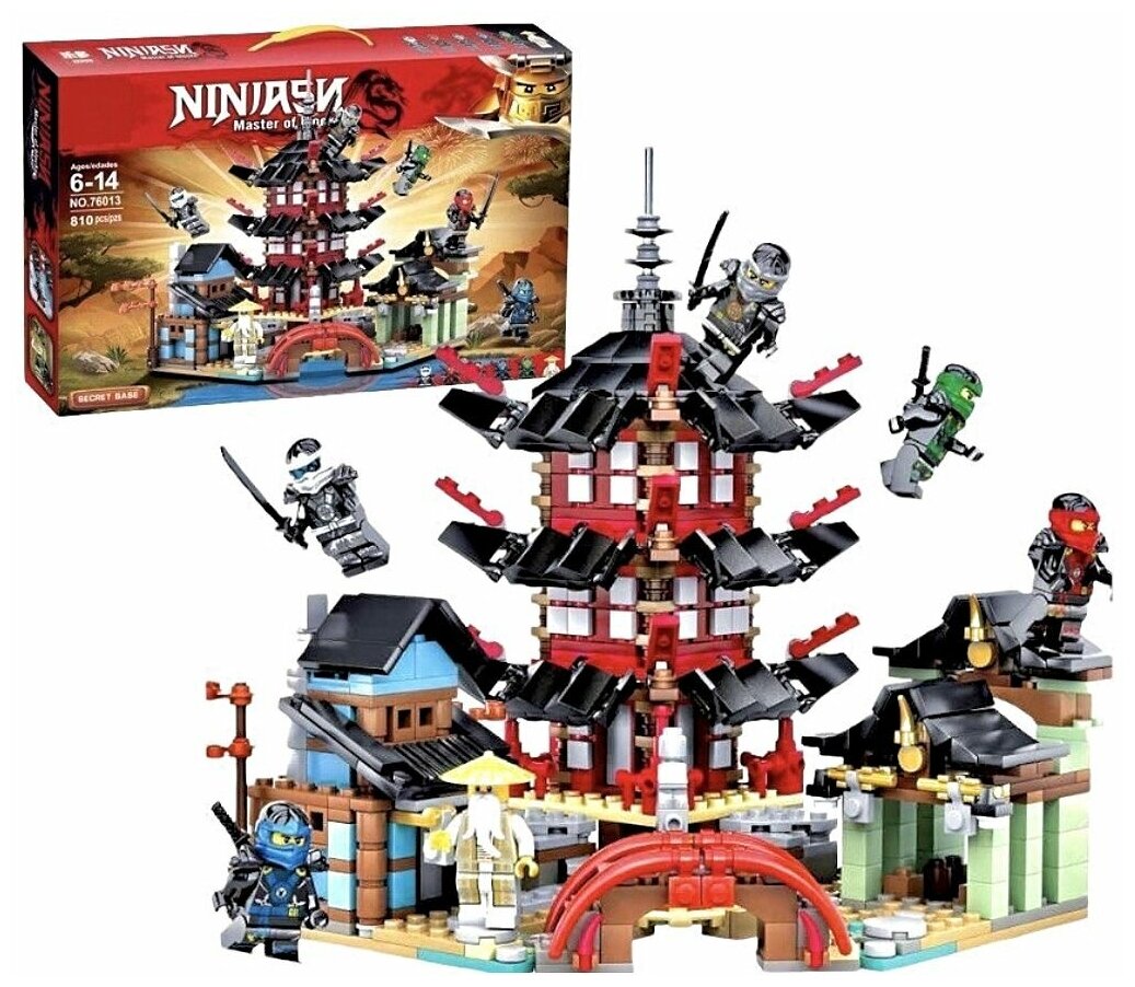 Конструктор Ninja Храм Аэроджитцу/ Ниндзяго / набор 810 деталей 6 фигурок/ ninjago