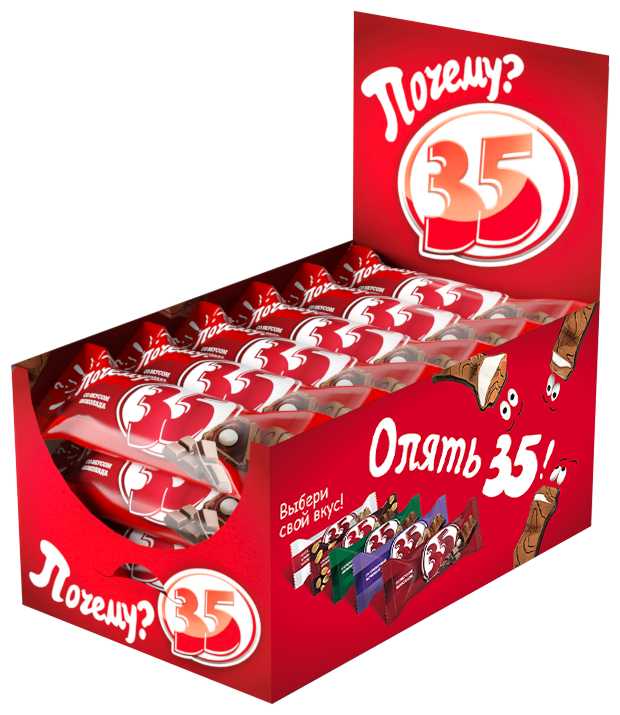 Essen 35, вафельная и кремовая начинка, со вкусом шоколада, 500 г, флоу-пак, 25 уп.