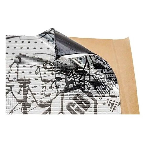 Вибропоглощение GB 4 (Лист 0,750,47) (Производитель: Stp 006710900)