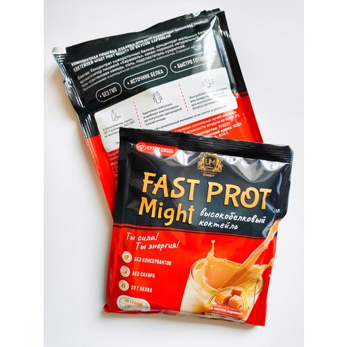 Протеиновый коктейль Fast Prot Might со вкусом карамели, 1 порция саше 30 г