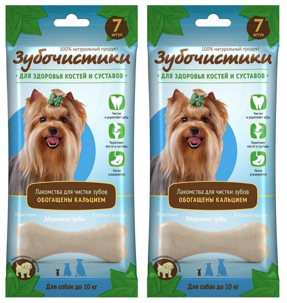 Зубочистики Зубочистики Кальциевые для собак мелких пород 7шт. 006 кг 18607 (2 шт)