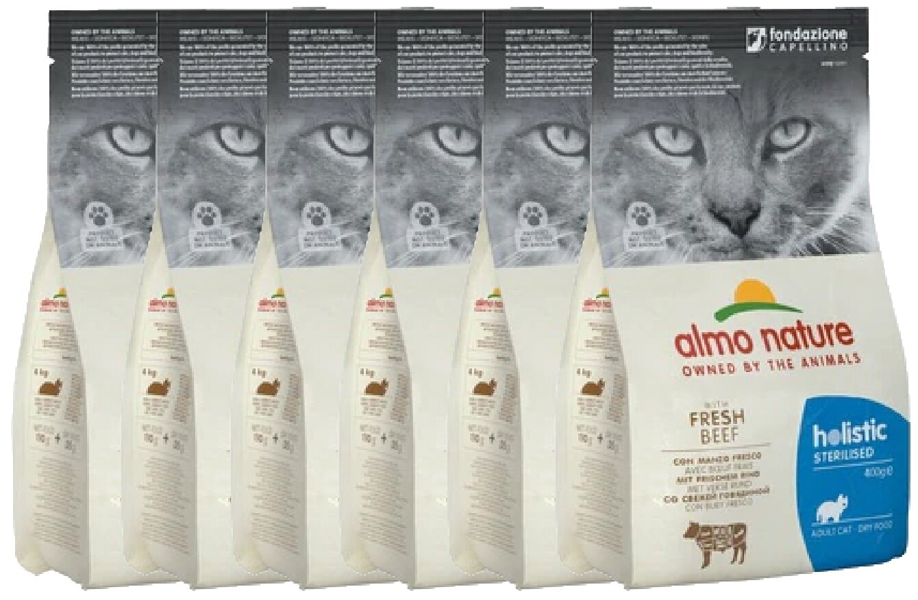 ALMO NATURE ADULT CAT STERILISED BEEF & RICE для взрослых кастрированных котов и стерилизованных кошек с говядиной и рисом (0,4 кг х 6 шт)