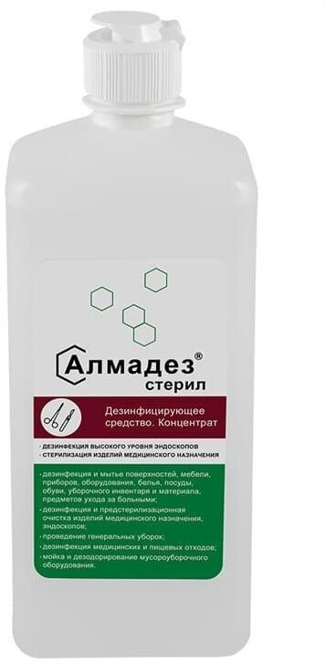 Дезинфицирующее средство Алмадез Стерил 1 л (жидкость)