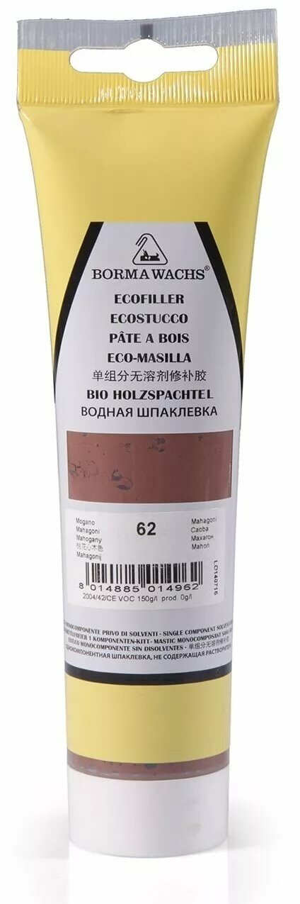 Borma Wachs Ecostucco Шпаклёвка акриловая на водной основе, в тубе, вишня 30 (0,2кг)