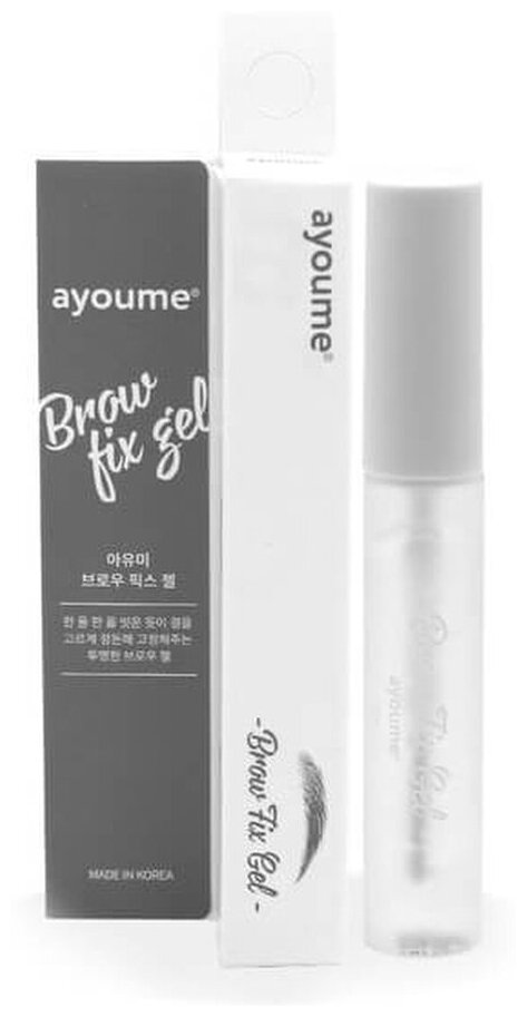 AYOUME Гель для укладки бровей фиксирующий прозрачный BROW FIX GEL 9г