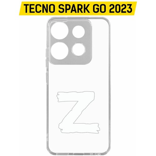 Чехол-накладка Krutoff Clear Case Z для TECNO Spark Go 2023 чехол накладка krutoff soft case z для tecno spark go 2023 черный