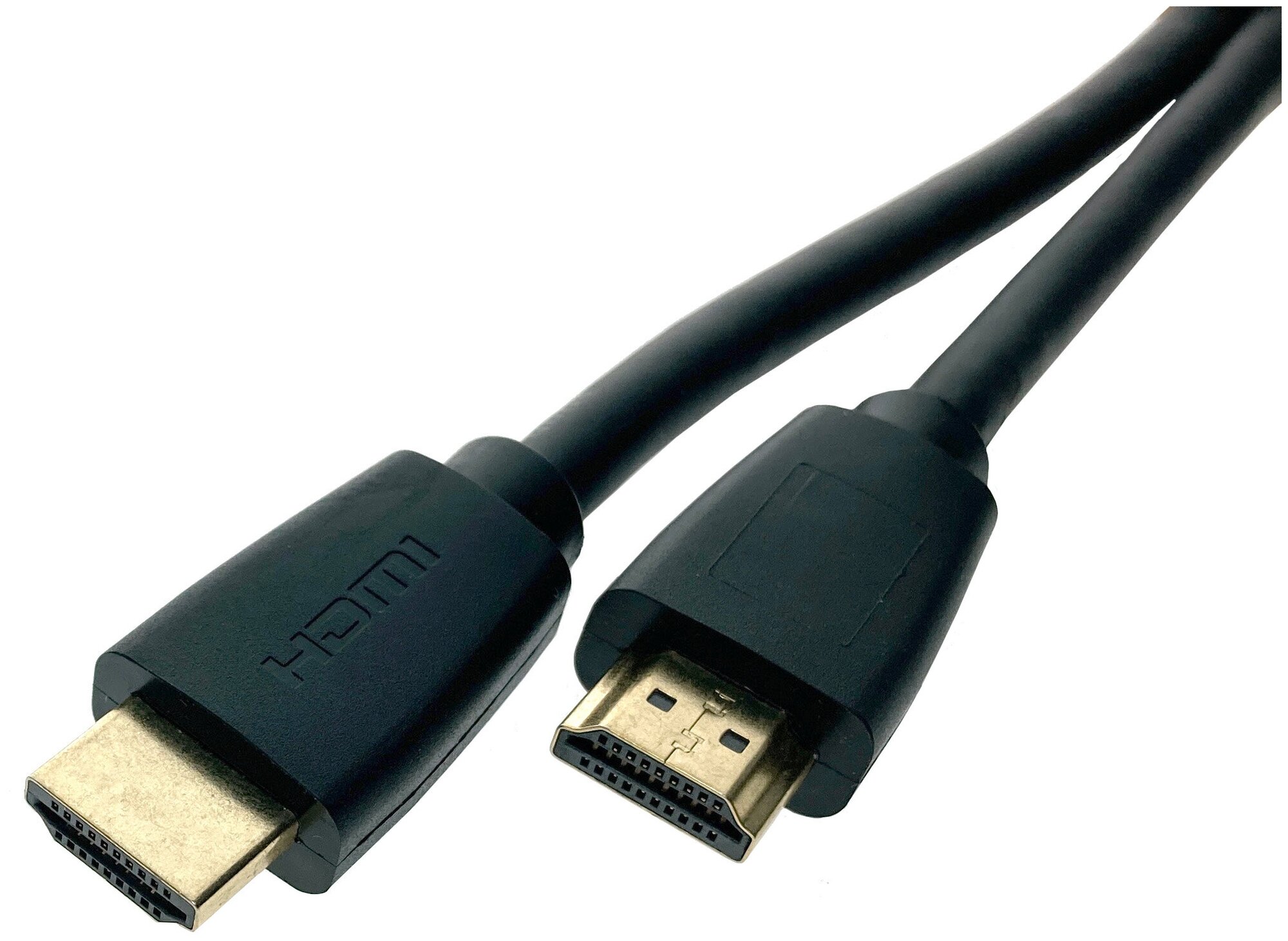 фото Кабель HDMI 2.1 Espada 8k@60Hz, 4k@120Hz, male to male, черный, высокоскоростной