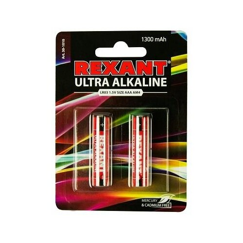 Батарейка 23A REXANT 12 V 5 шт блистер батарейка 23a rexant 12 v 5 шт блистер