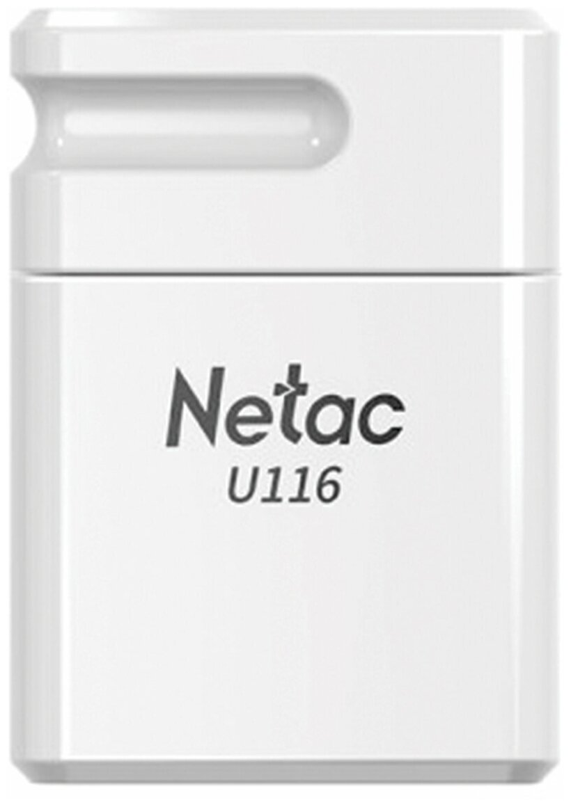 Флеш-диск 16 GB NETAC U116 USB 2.0 белый NT03U116N-016G-20WH (цена за 3 шт)