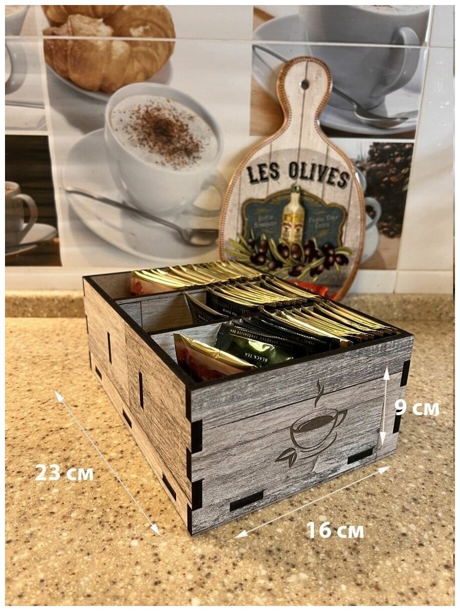 Подставка для чайных пакетиков средняя П - фотография № 4