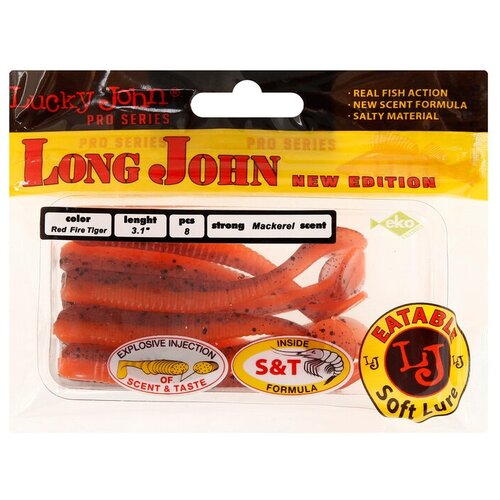 lucky john pro series long john 140118 79 мм 100 г 8 шт Lucky John Pro Series LONG JOHN 140118, 79 мм, 36 г, 8 шт.