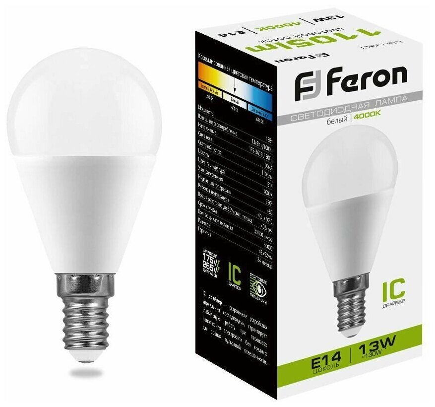 38102 Лампа светодиодная Feron LB-950 Шарик E14 13W 4000K, упаковка 10шт